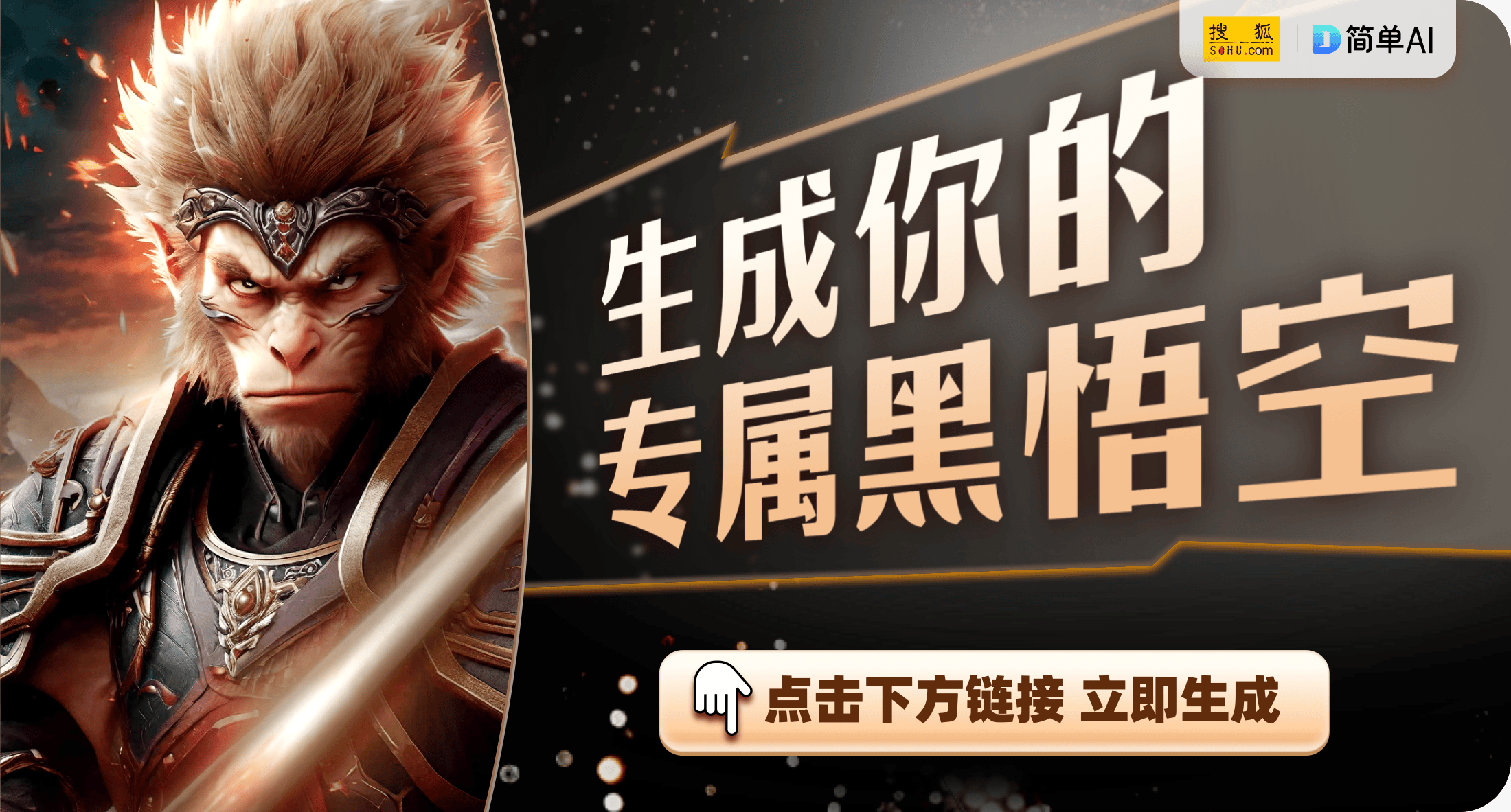 上线手工创意与时尚潮流的完美融合龙八国际娱乐网站Diy手机链新款