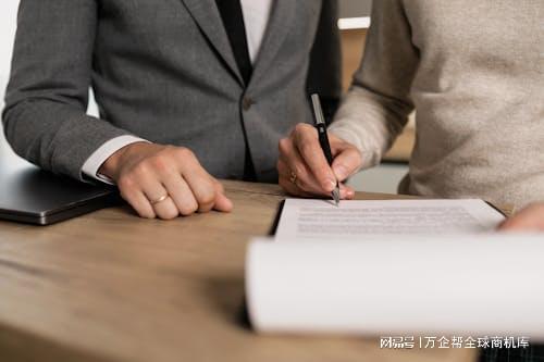 功之道：案例解析与经验总结龙8体育跨境电商独立站成(图11)