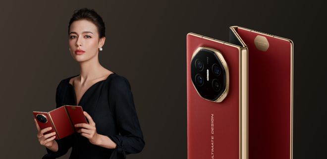 Mate XT 非凡大师设计革新引领尊贵体验long8唯一中国网站超形态三折叠大屏华为(图5)
