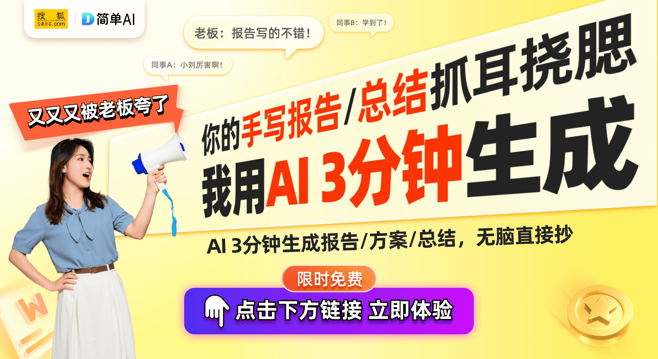 指环扣 专利技术引领移动设备支撑新趋势头号玩家龙八国际网址影亮科技创新磁吸