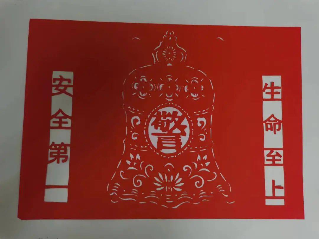 云港消防“百日安全竞赛”文创作品评选活动long8登录严纪律 强管理 保安全丨连(图5)