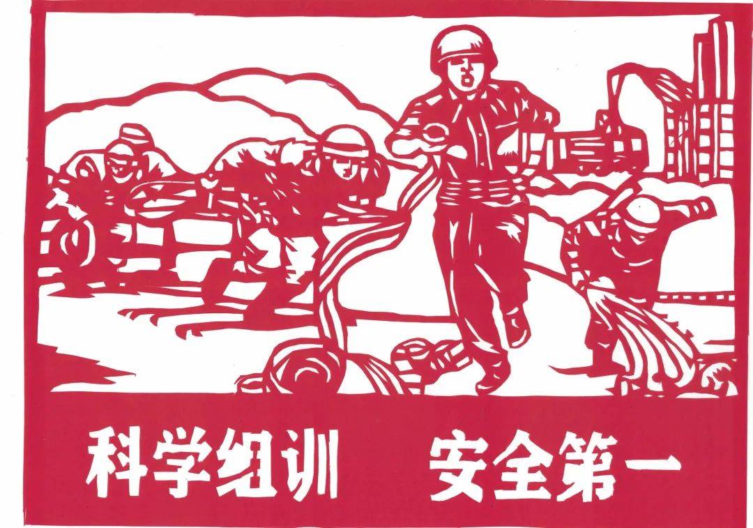 云港消防“百日安全竞赛”文创作品评选活动long8登录严纪律 强管理 保安全丨连(图6)