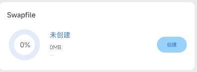 次的更新让米粉炸了龙8体育澎湃OS这(图9)