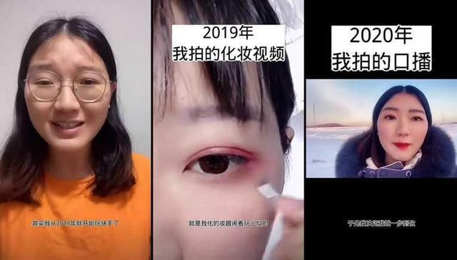 乡宝妈靠直播让全家走向“向往的生活”龙8体育单场直播GMV超2900万返