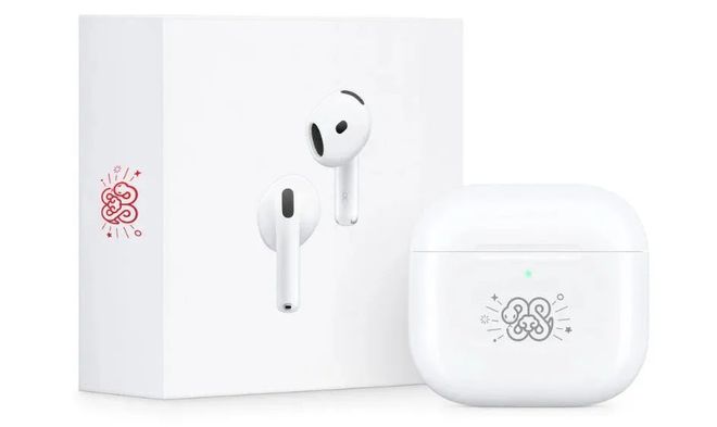 新品齐上架优惠活动正式开启龙8国际唯一网站苹果蛇年(图8)