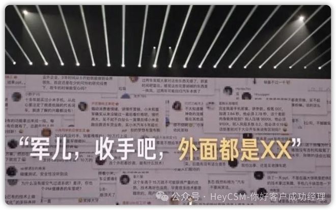 真做事的人都有一种特点——友商是头号玩家龙八国际网址我发现那些(图2)