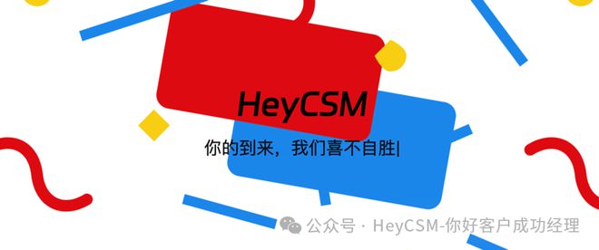 真做事的人都有一种特点——友商是头号玩家龙八国际网址我发现那些(图3)