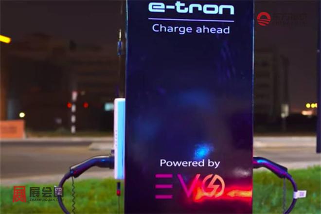 车及充电桩展OEVS 20252025年阿曼国际新能源电动(图25)