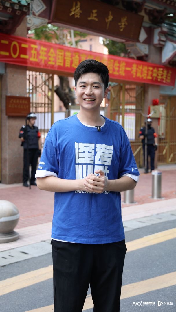 正经Chat》以“不那么正经”的形式讲“政事”主播说：奔现场 说“人话” “Rap”评论 《(图6)